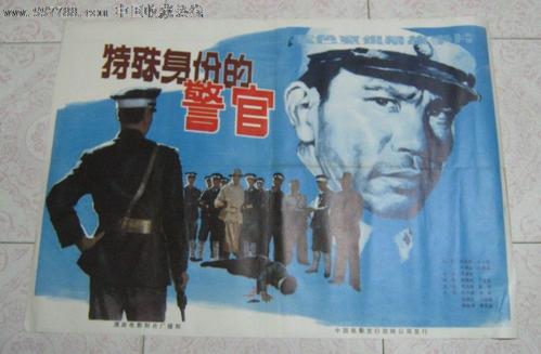 农村不动产权证书怎么办